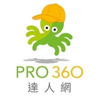 白色門|2024房間門價格總整理， 一次了解各種房門價格！PRO360達人網